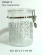 613 Canister with Silver Versace Printing